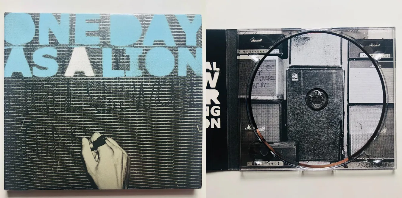 One Day As A Lion – One Day As A Lion